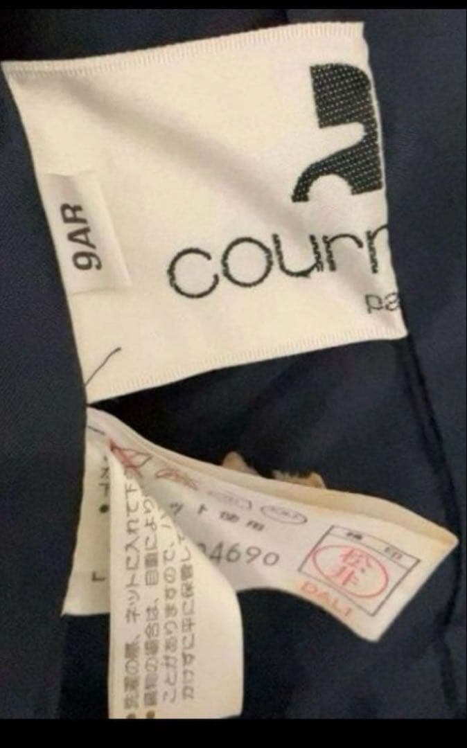 美品クレージュ　スーツ　ノーカラー　ワンピース　ジャケット　刺繍　セレモニー