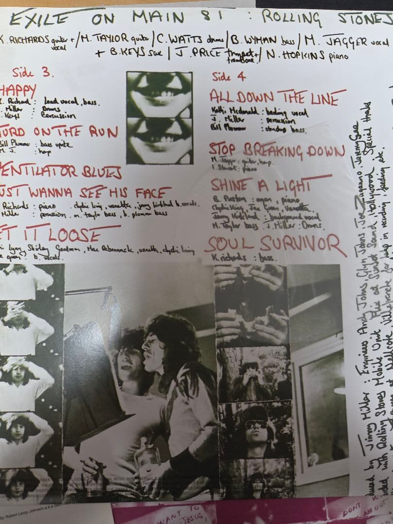 ローリングストーンズメインストリートのならず者スーパーデラックスエディション