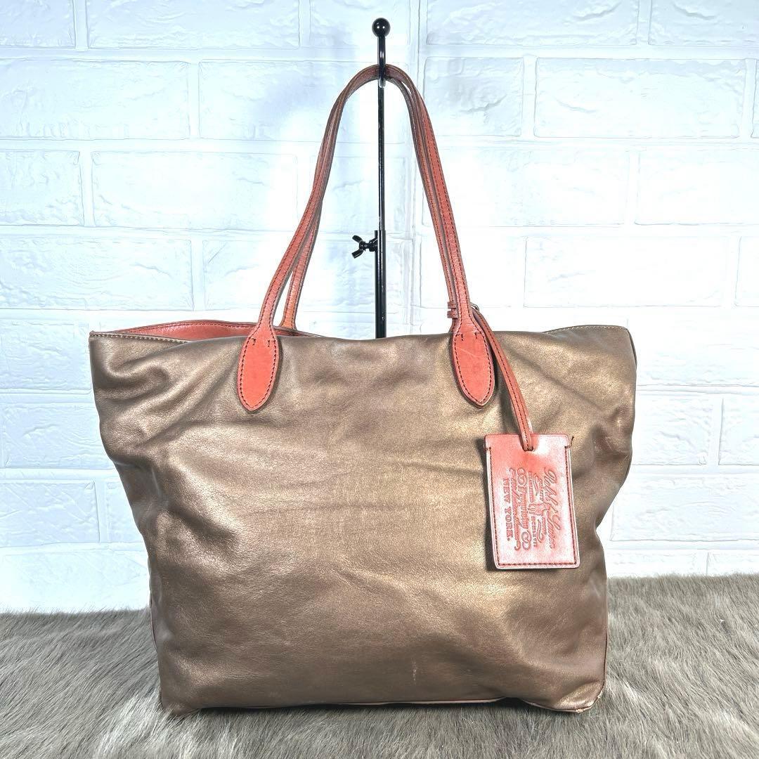 ラルフローレン　RALPH LAUREN レザートートバッグ　金　K1458