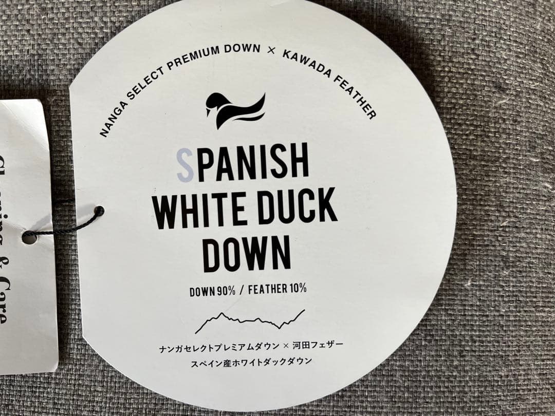 【新品未使用】NANGA UDD バッグ 380DXレギュラー