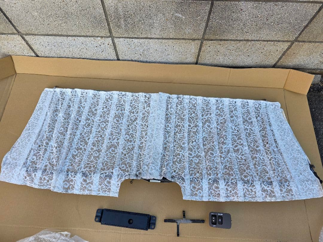 m*k様 センチュリー GZG50 リアカーテン サイドカーテン 3面セット ス