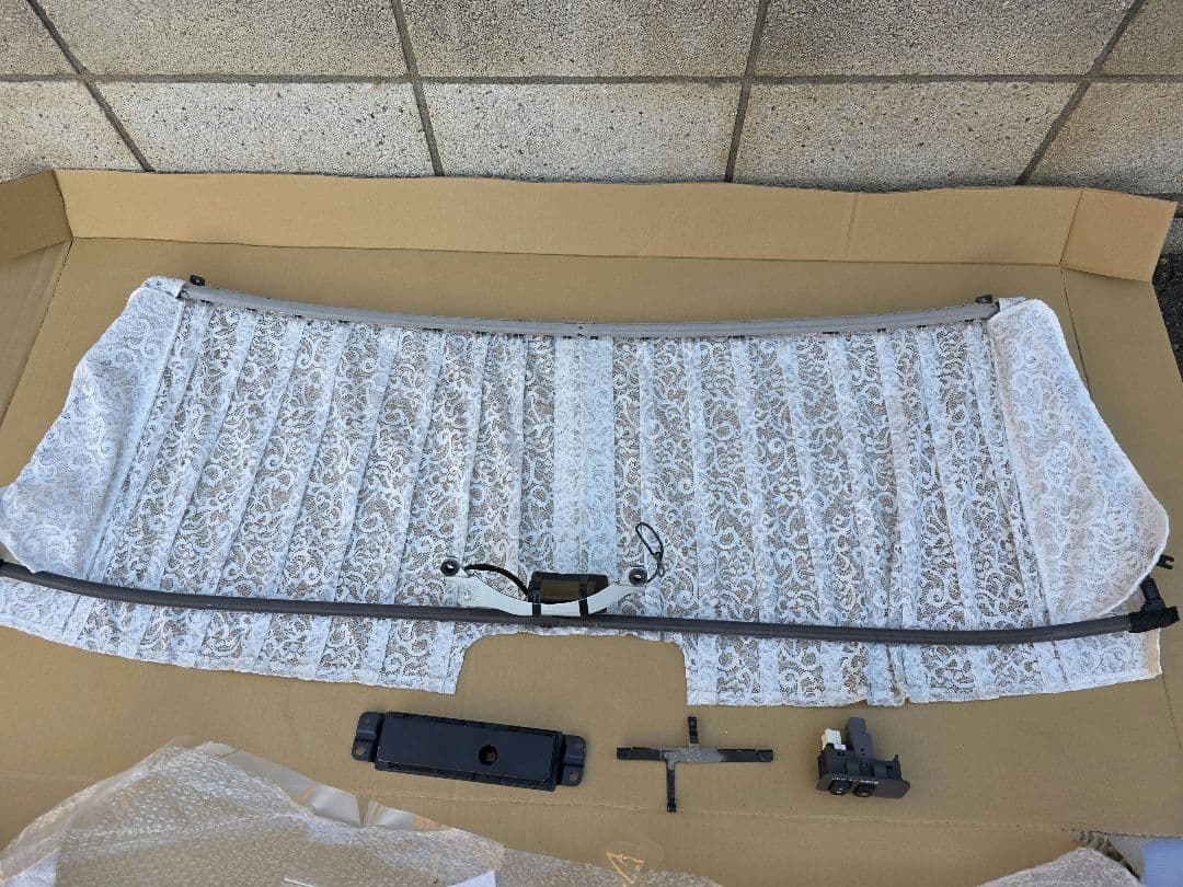 m*k様 センチュリー GZG50 リアカーテン サイドカーテン 3面セット ス