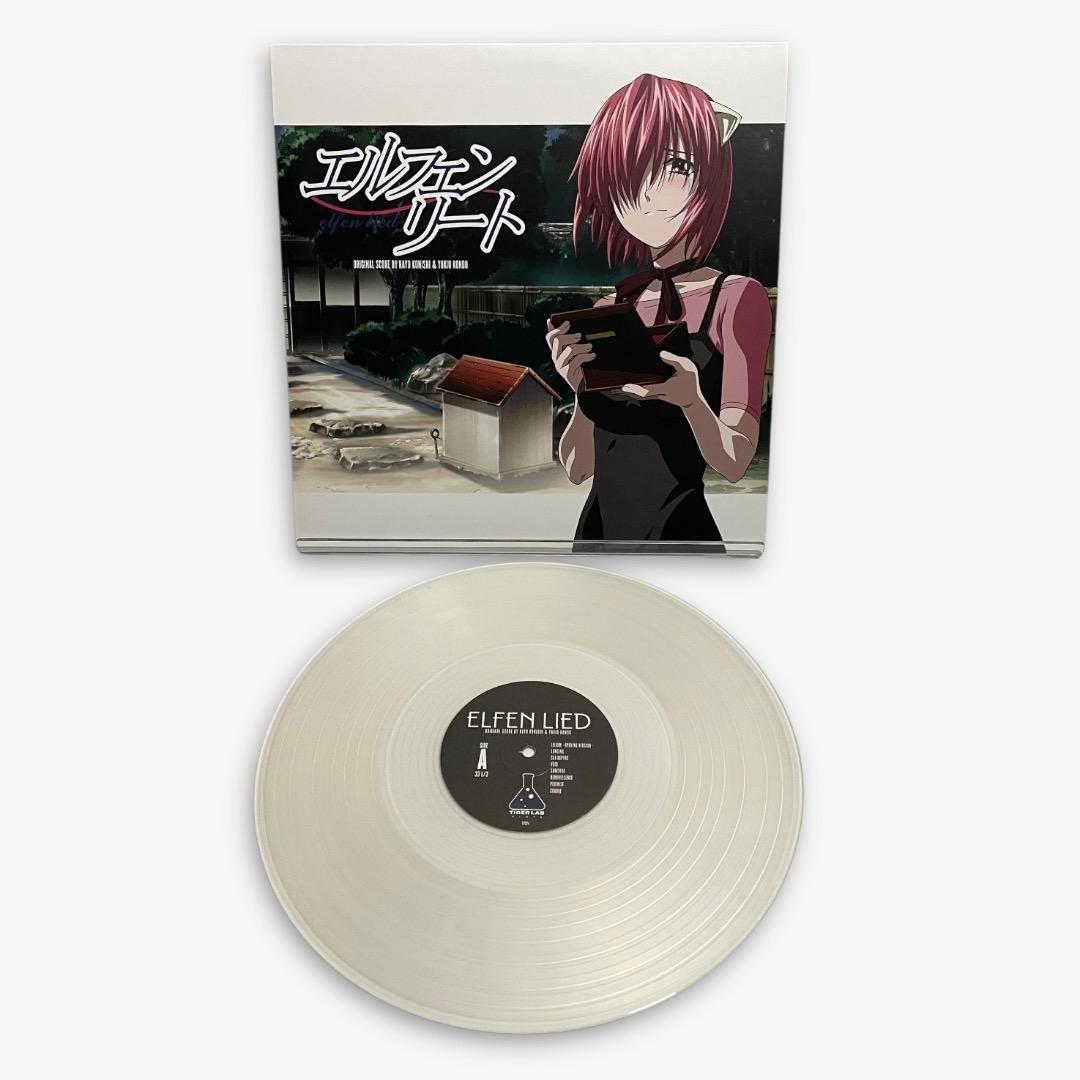 希少 エルフェンリート 限定盤 オリジナルサウンドトラック LP レコード