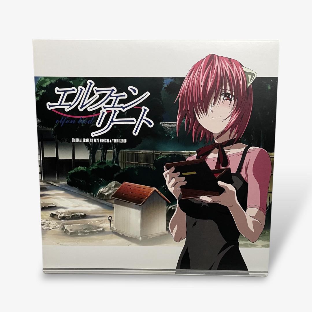希少 エルフェンリート 限定盤 オリジナルサウンドトラック LP レコード