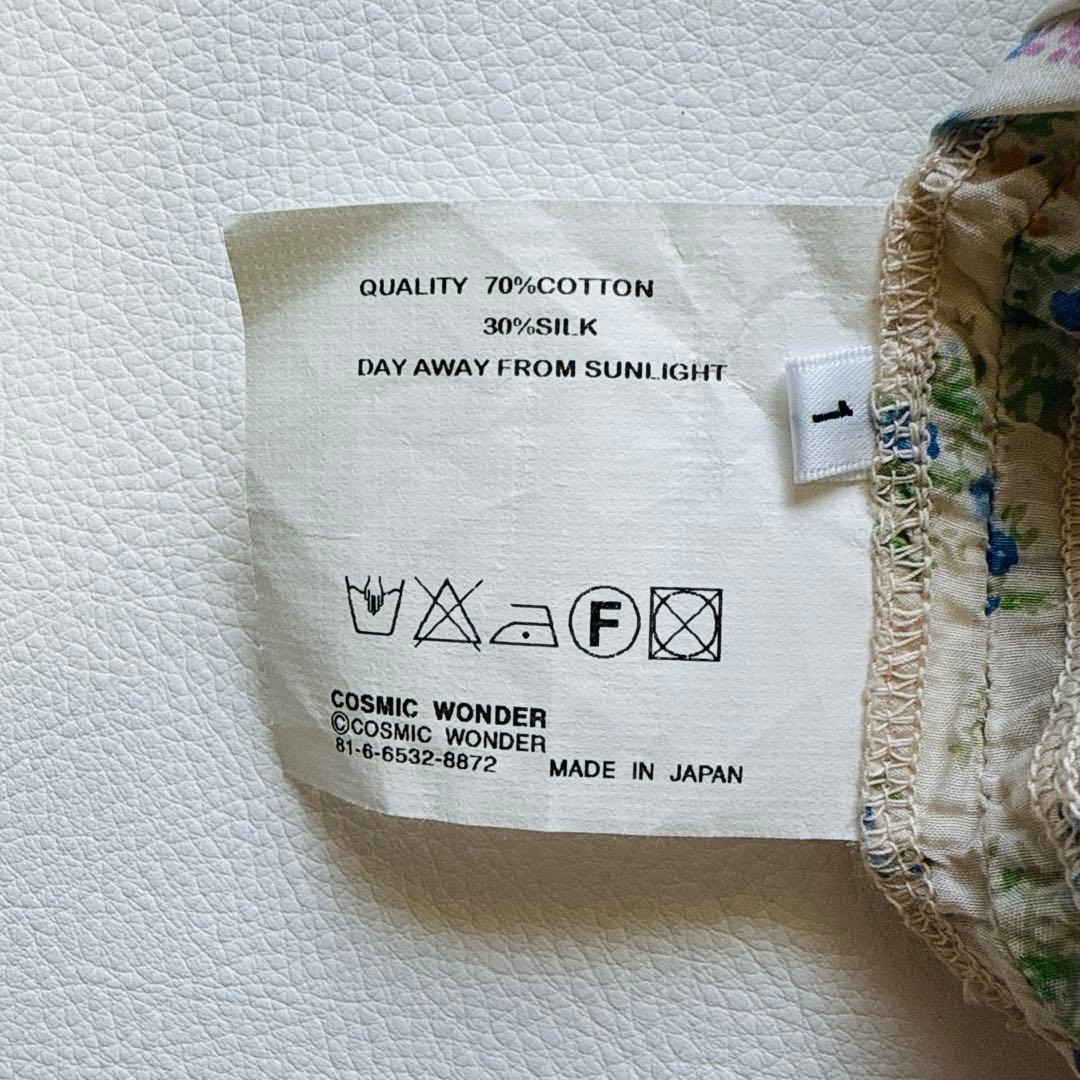 (OvO)様！cosmic wonder サークルシャツ　花柄　スパンコール