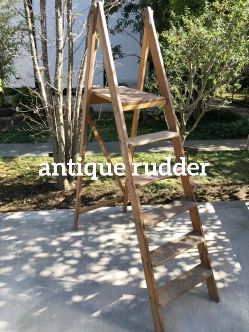 ステップラダー　アンティークラダー　購入金額87000 上も広くて沢山飾れる