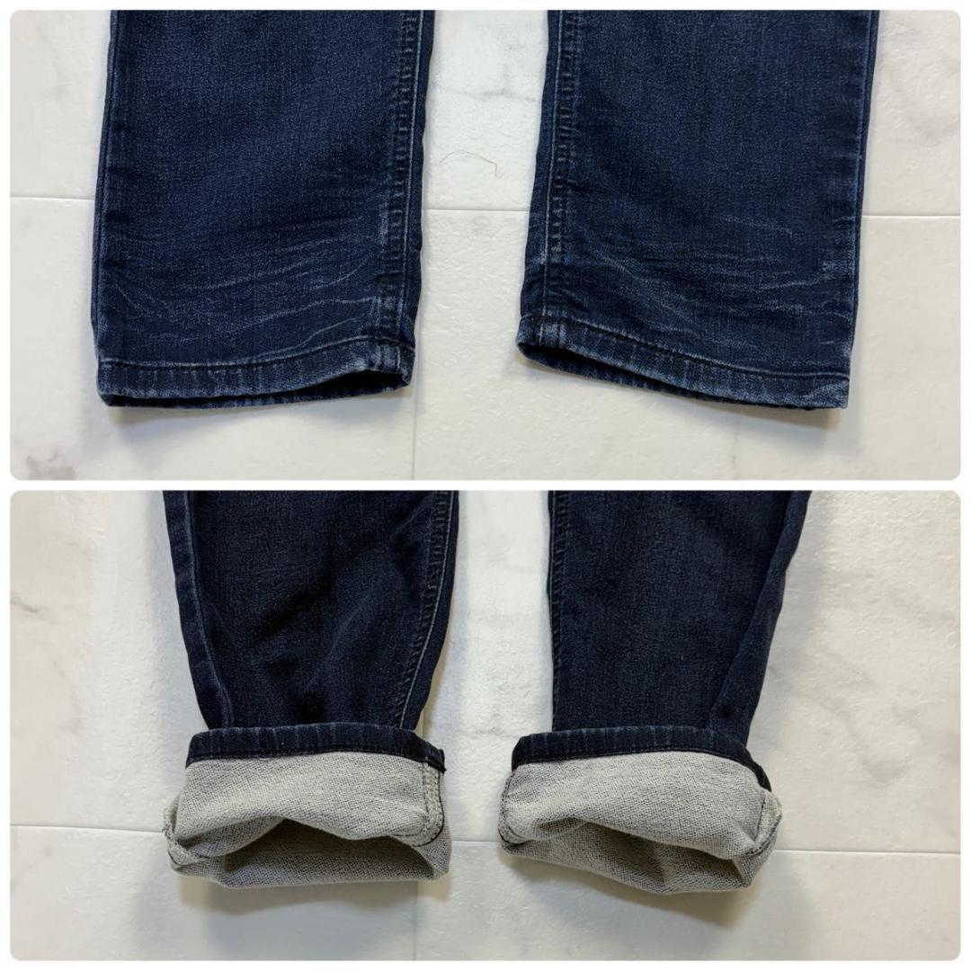 ディーゼル　オールインワン　ジョグジーンズ　XXS デニット　JAHI-NE