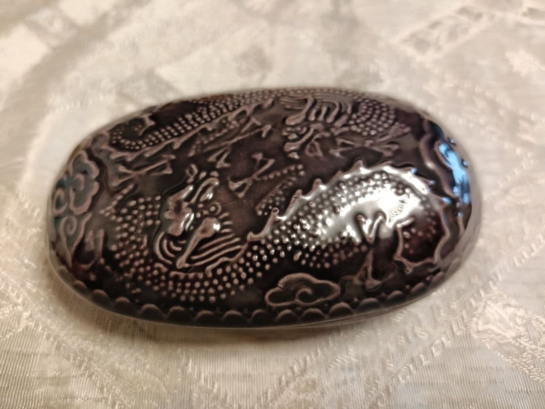 中村翠嵐作　紫交趾小判龍　香合