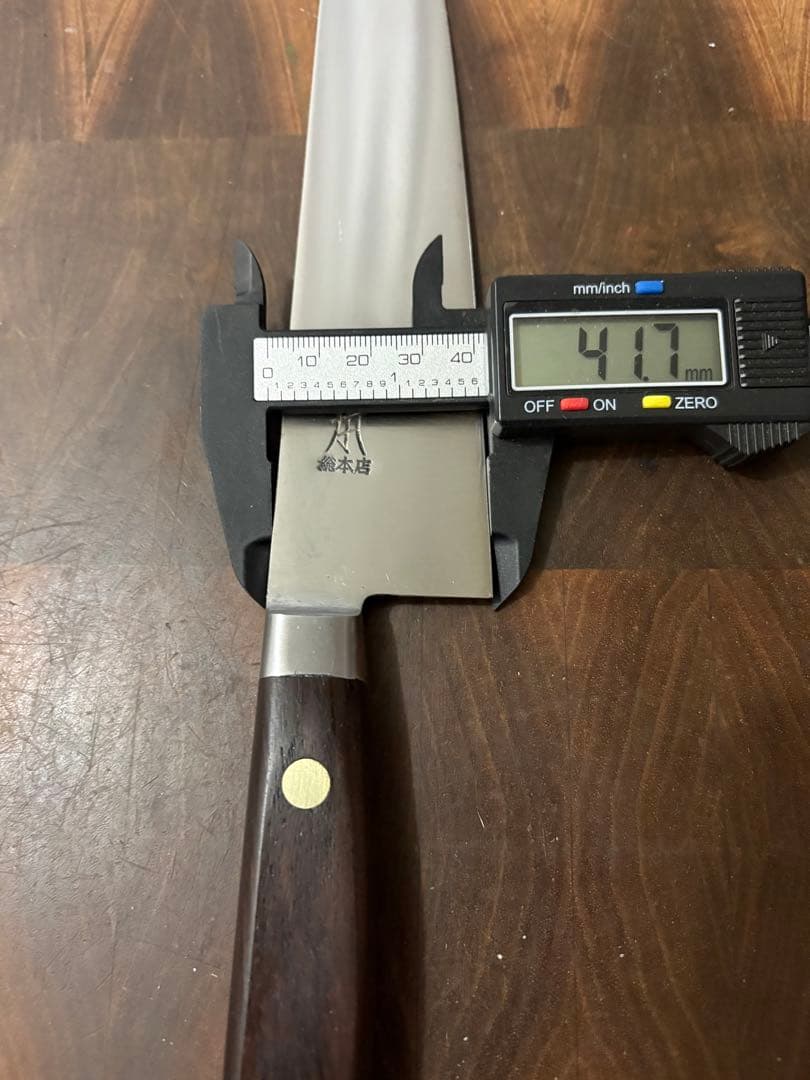 正本総本店　最上　牛刀　210mm 包丁　全鋼　洋包丁　未使用　本職