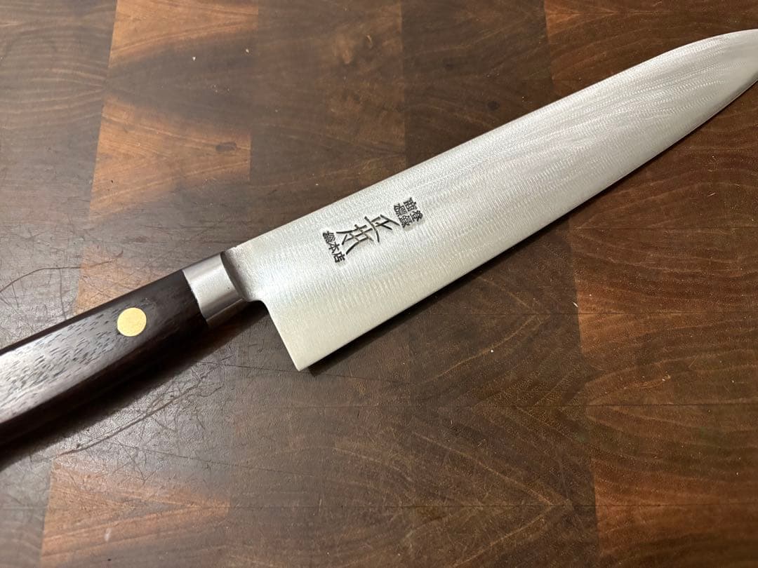 正本総本店　最上　牛刀　210mm 包丁　全鋼　洋包丁　未使用　本職