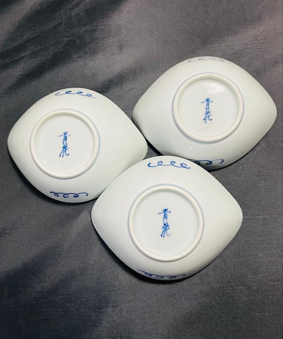 未使用品有田焼しん窯青花　舟型小鉢・中鉢まとめて6点