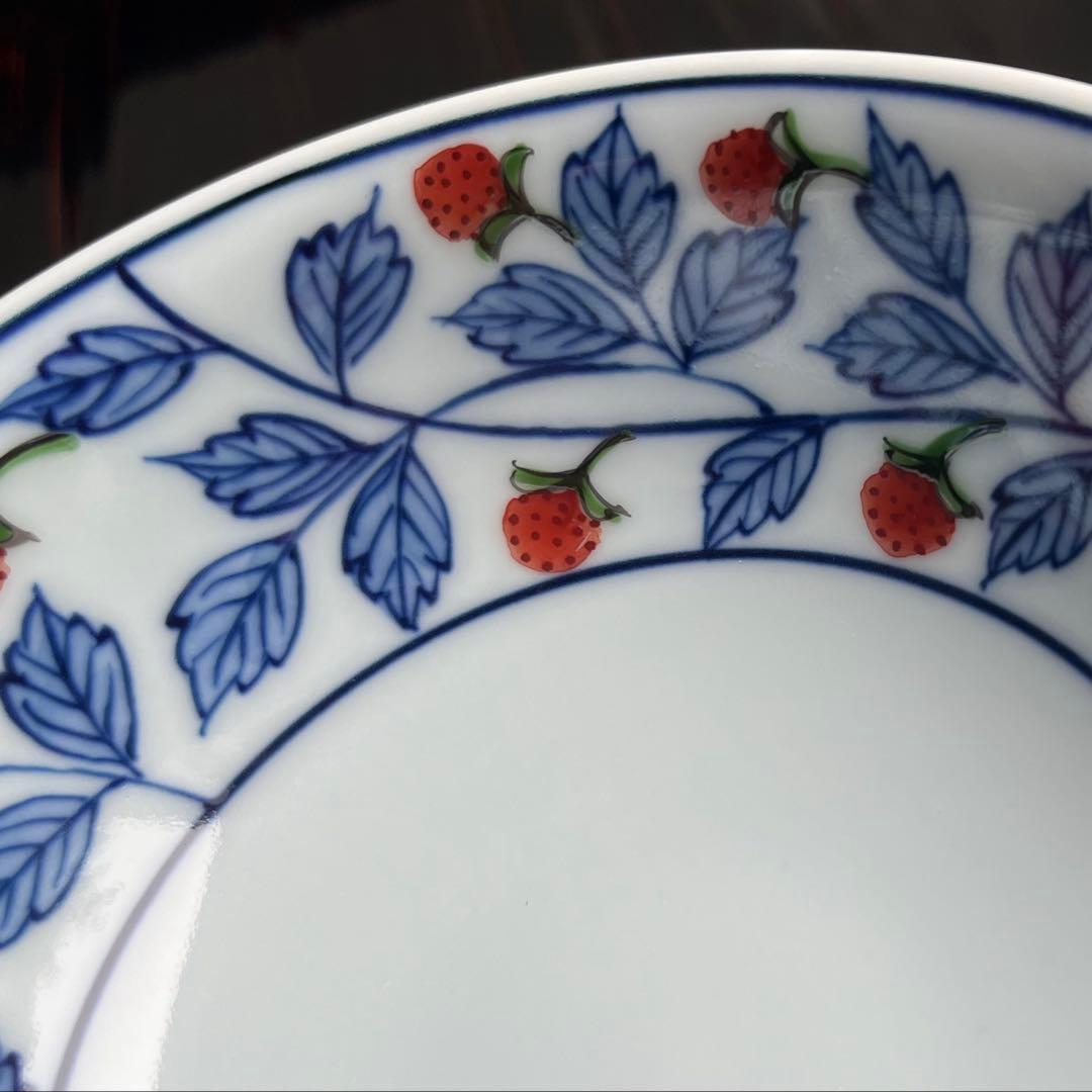 源右衛門　染錦苺絵（赤）　小鉢　デザート器　高台小鉢　1点