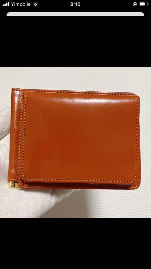 未使用　GLEN グレンロイヤル　マネークリップ　札バサミ　ブラウン