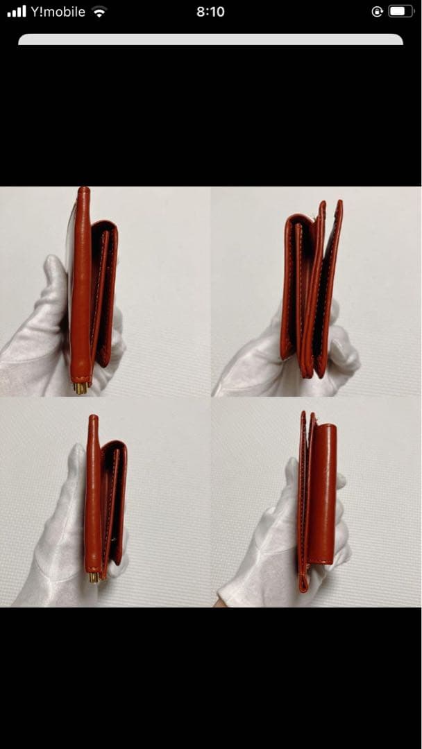 未使用　GLEN グレンロイヤル　マネークリップ　札バサミ　ブラウン