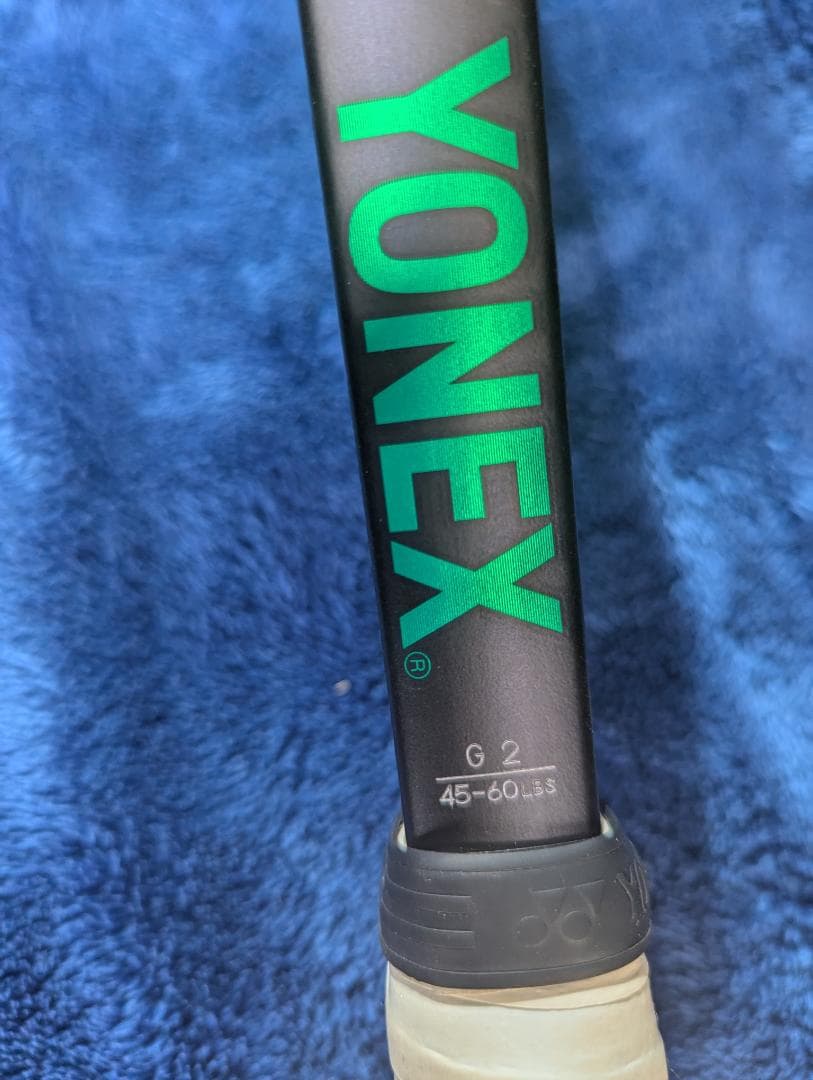 ラケット(硬式用) YONEX VCORE PRO 100 G2