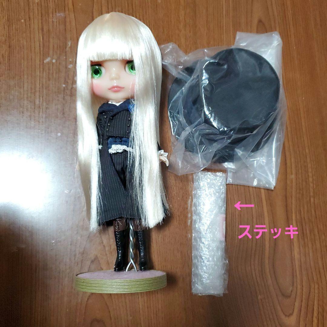 ネオブライス　トーキョーブライド　ダンディディアレス　ブライス　ピュアニーモ