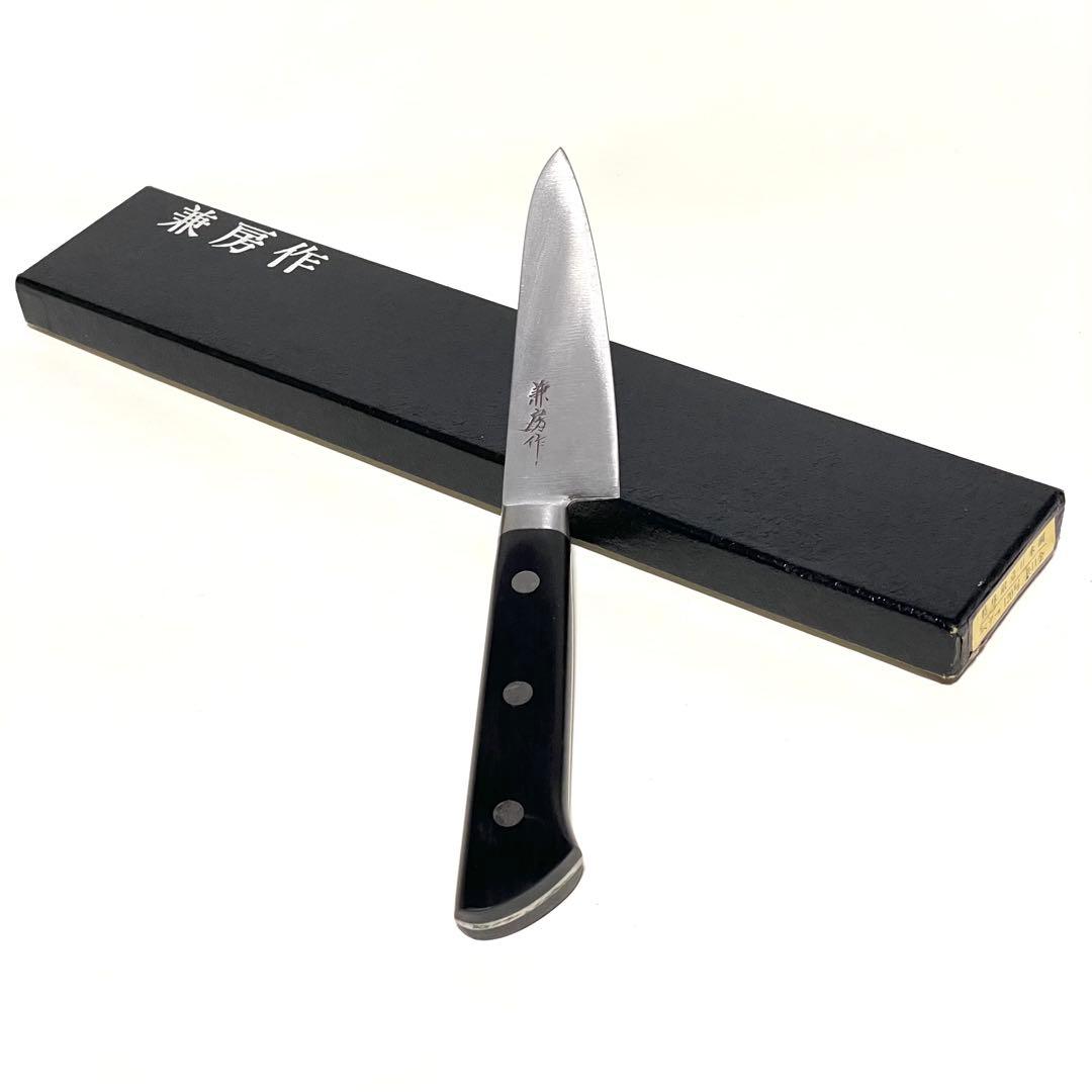 『兼房作』 ペティナイフ 120mm 特殊鍛造日本綱(口金)