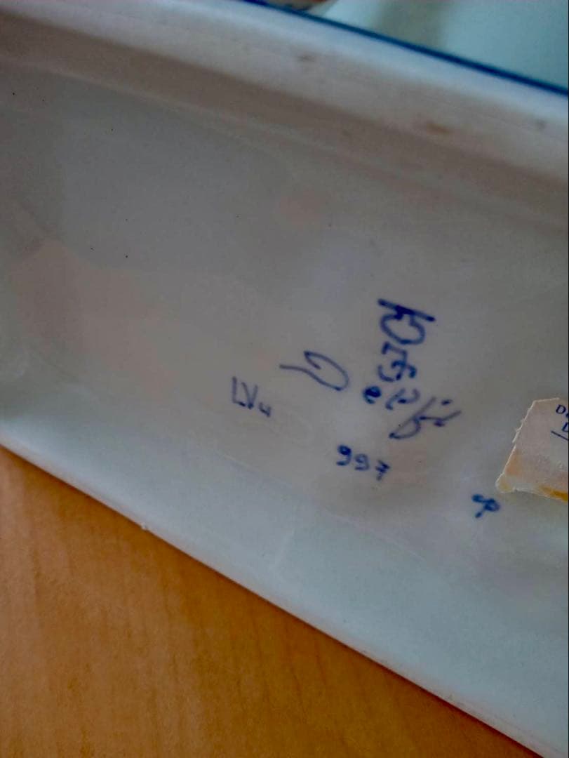 オランダ　デルフト フィギュリン　陶器　置物　　ハンドペイント　美品