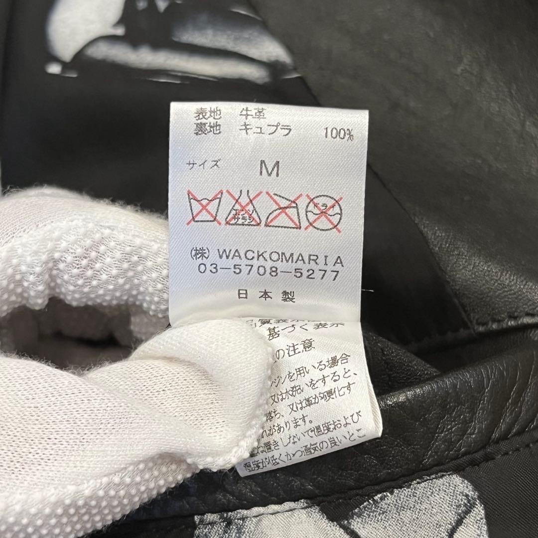 WACKO MARIA BMS限定 スタースタッズ シングルライダースジャケット