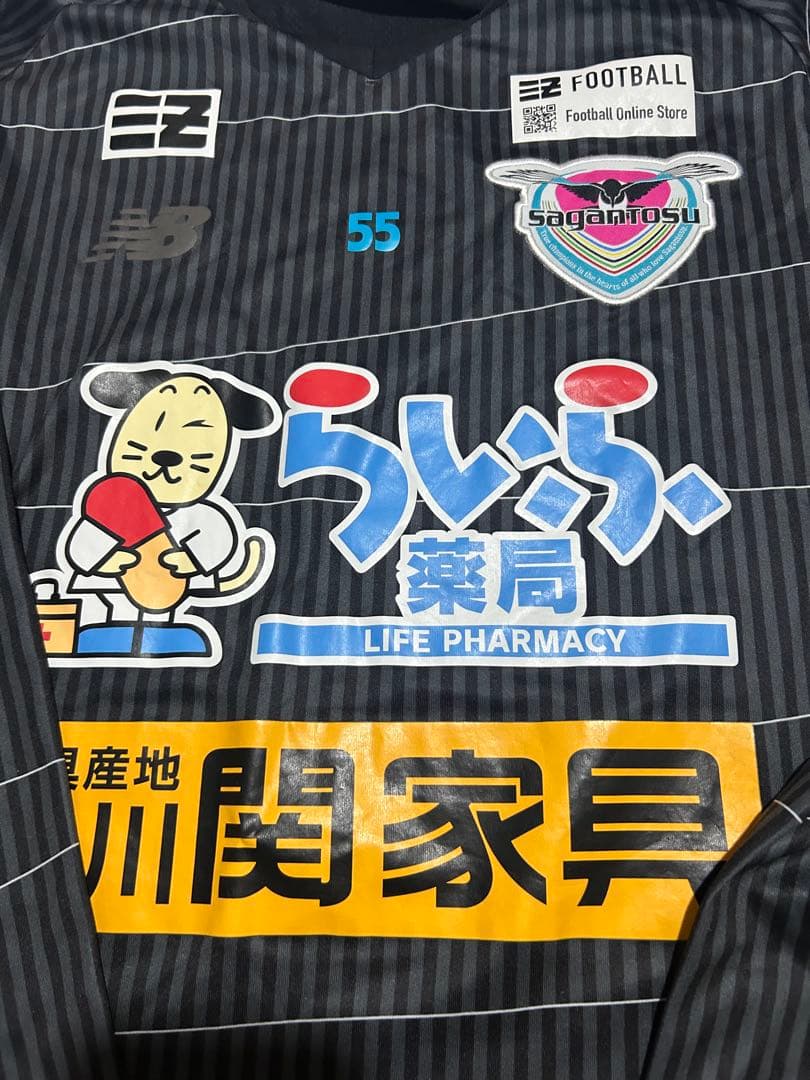 D*U様 サガン鳥栖 55番 長袖ジャージ　サガン鳥栖支給練習着