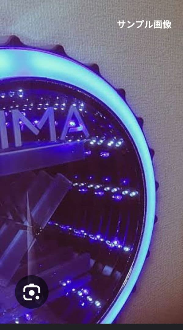 《非売品》 ZIMA ネオン クロック 壁掛け 時計