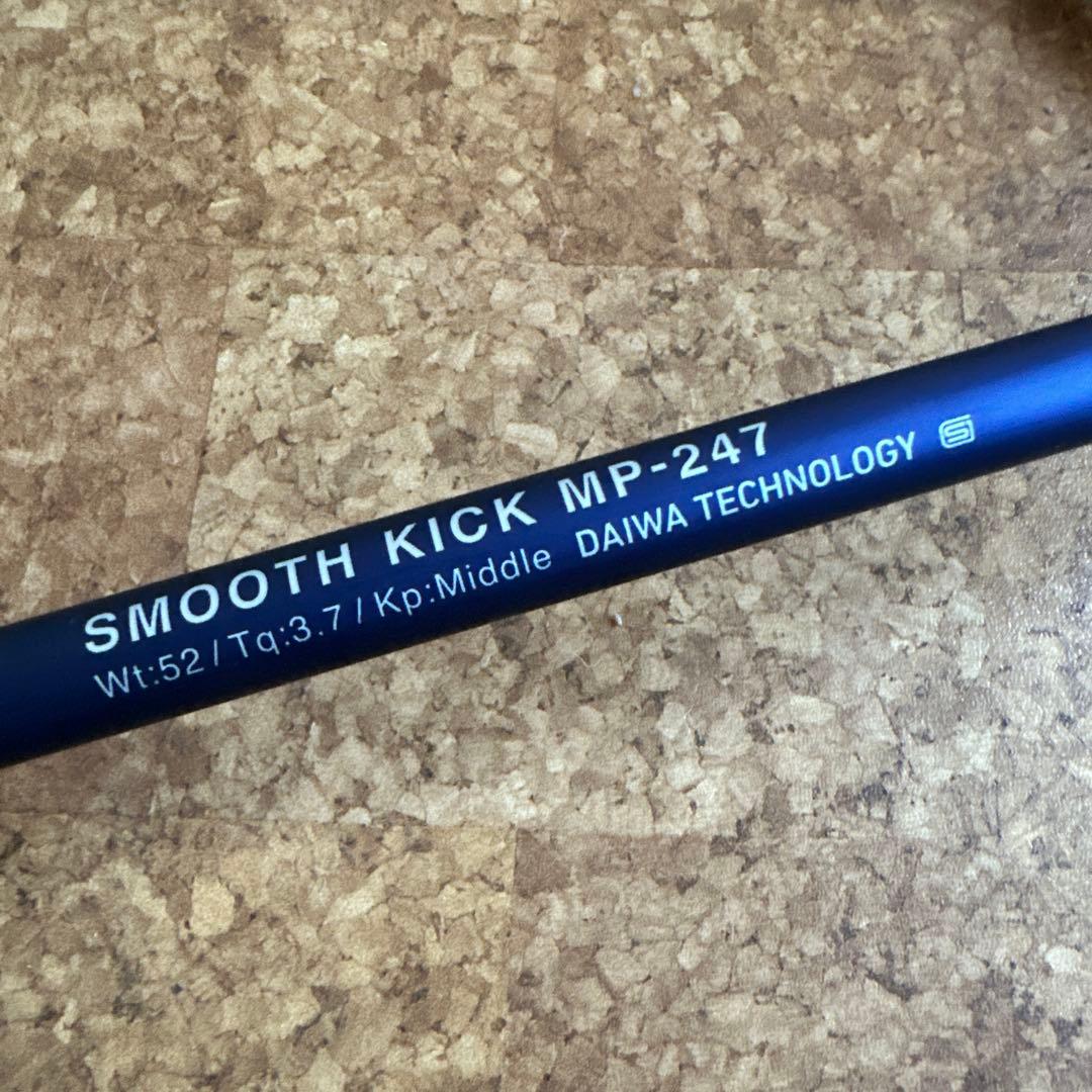 onoff RB247Mアイアンセット 5本セット