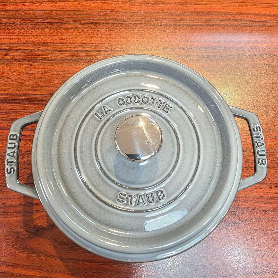 週末限定 staub 18cm ピコ・ココット ラウンド グレー
