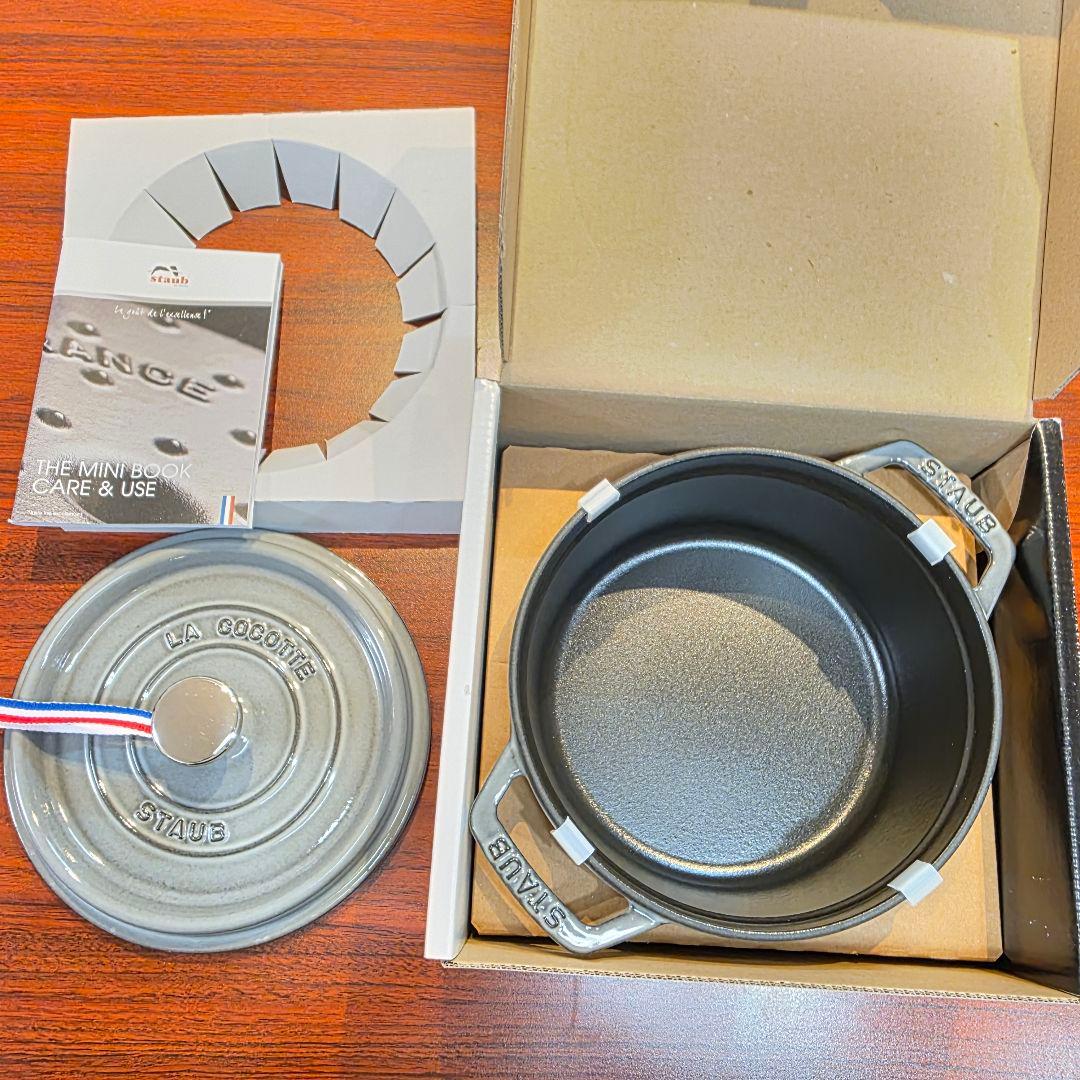 週末限定 staub 18cm ピコ・ココット ラウンド グレー