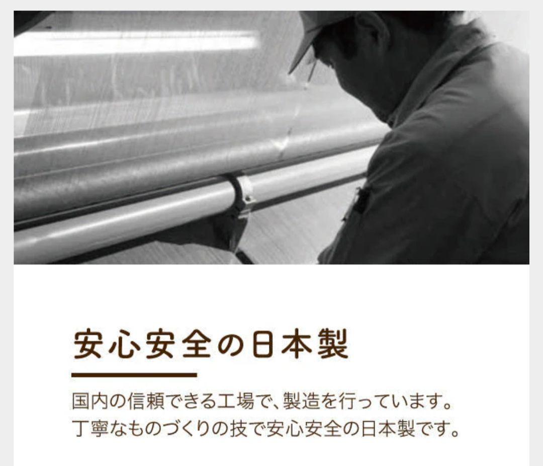 ロマンス暖か羽毛用 軽量掛け布団カバーベージュ18700円