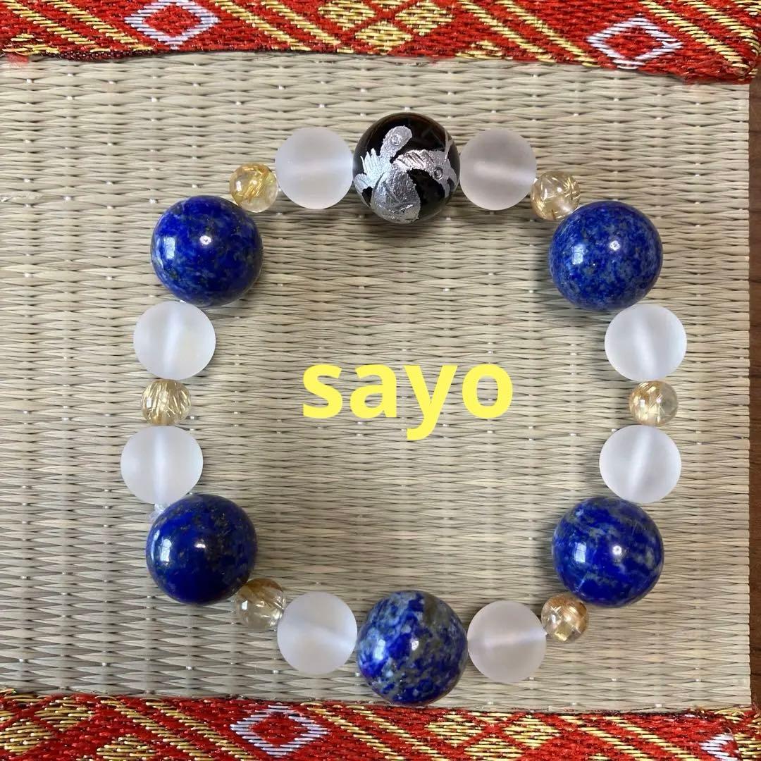 #天然石　四神玄武(亀)オニキス＊ゴールドルチル＊ラピスラズリ【長寿と幸運】