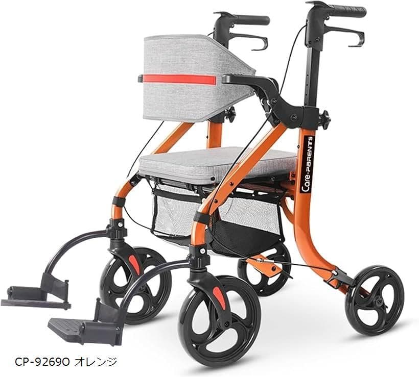 簡易車椅子 シルバーカー ショッピングカート 1台3役 CP-9269 オレンジ