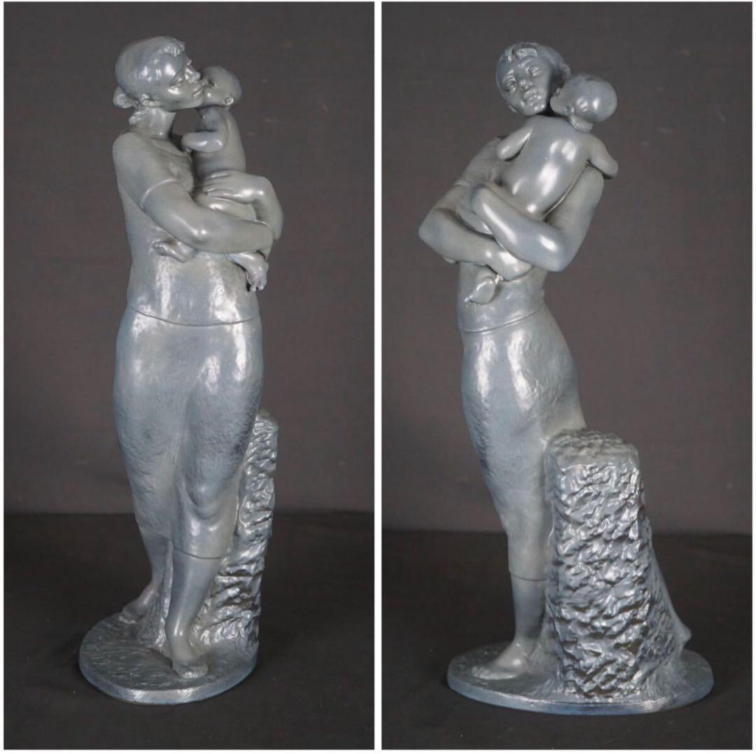 リヤドロ 3019 真の愛情 限定300体 彫刻家 フルヘンシオ・ガルシア 作