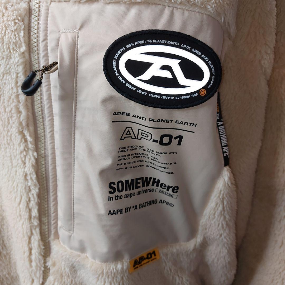 美品 Ape カモフラージュ マウンテンパーカー リバーシブル