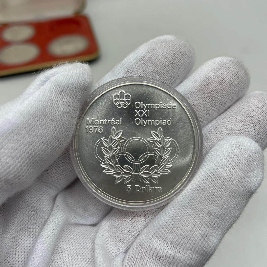 1976年 モントリオールオリンピック 記念銀貨4枚セット