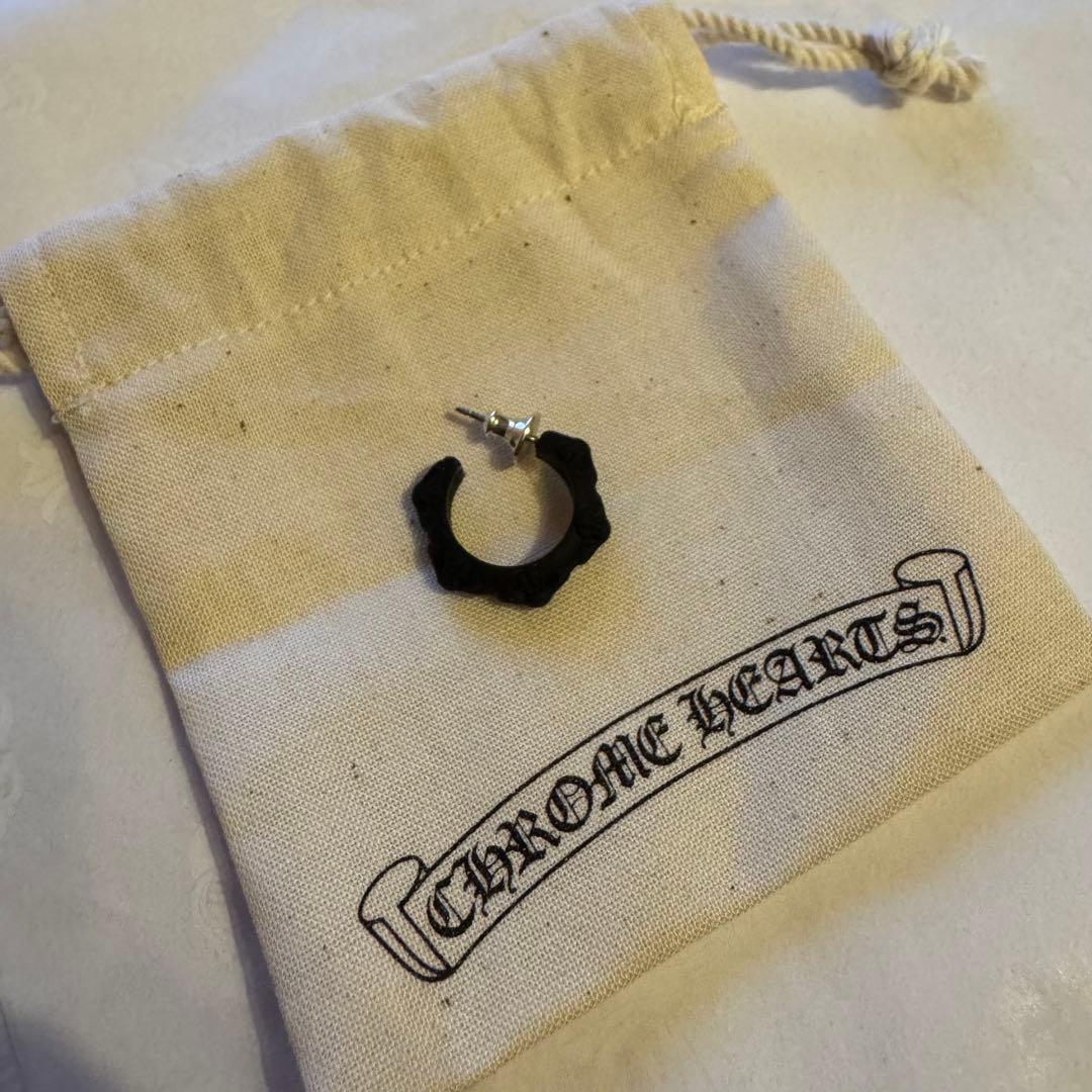 CHROME HEARTS シリコンピアス　ブラック