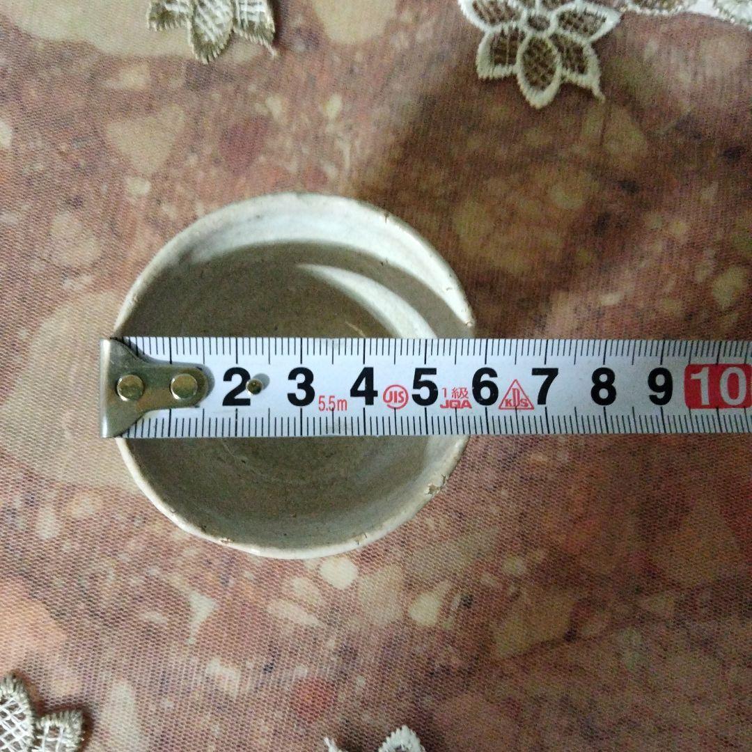 茶器セット　未使用