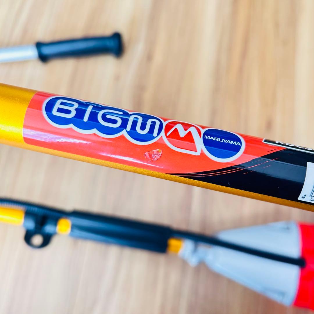 保証付　予備バッテリー1個付　KDC3650Li 丸山製作所　充電式草刈機