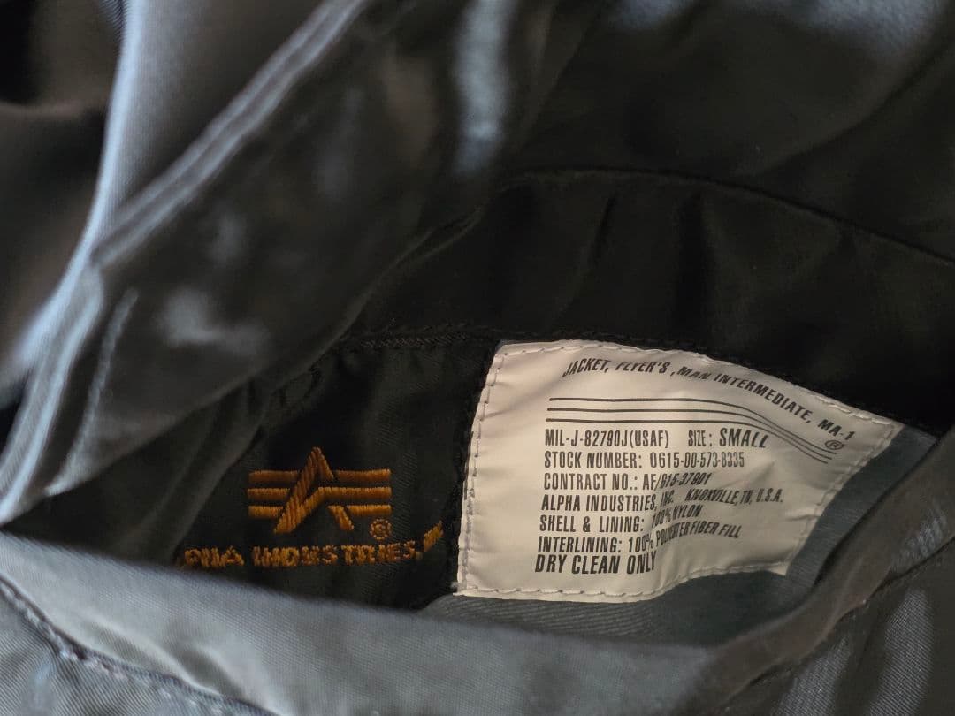 月*様 【ALPHA】 MA-1フライトジャケット ブラック Sサイズ