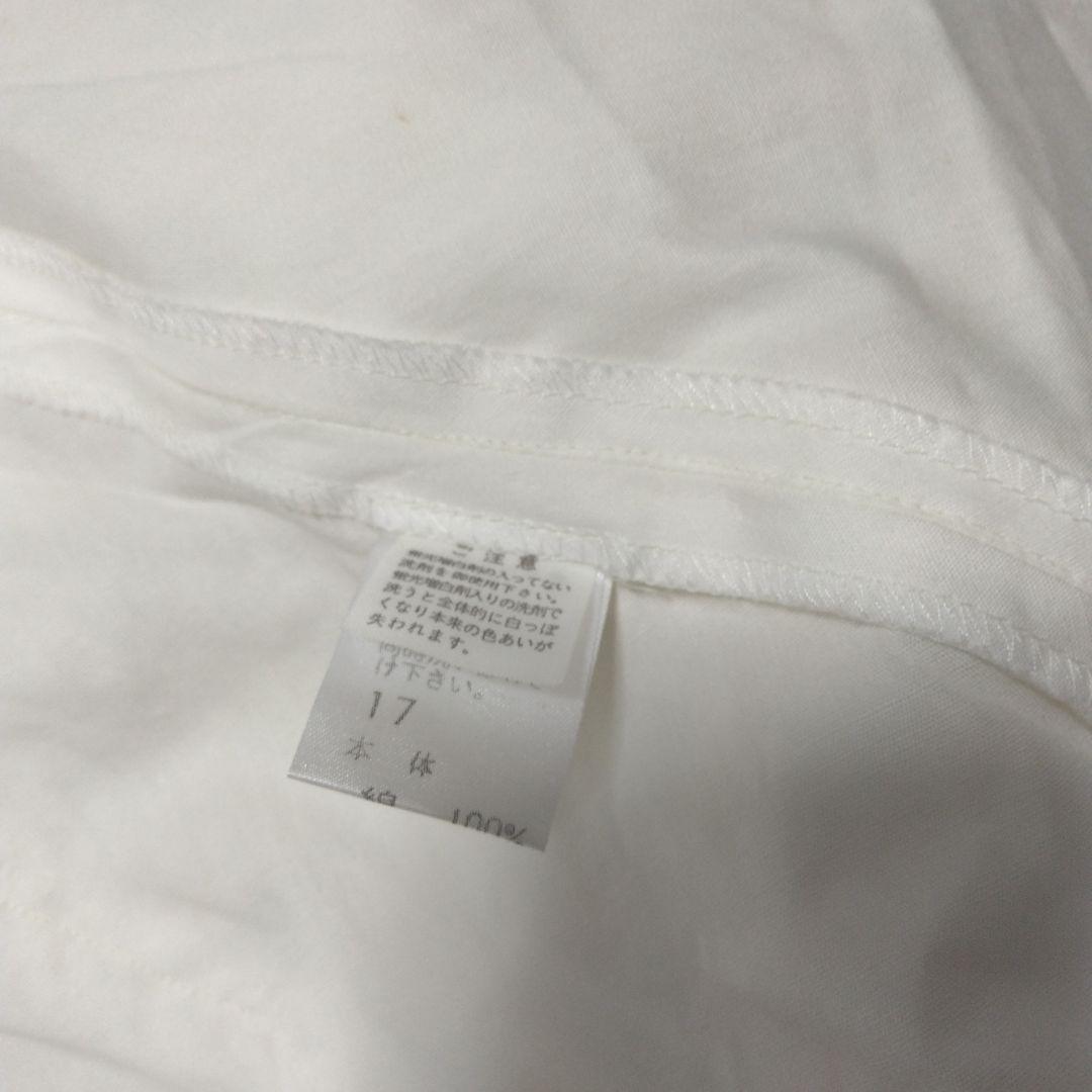 HISCHRONE エプロンドレス