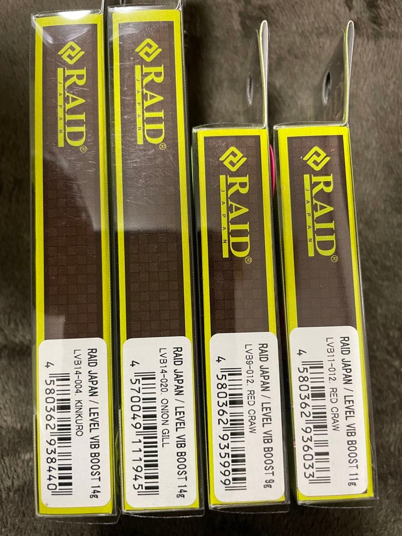 RAIDJAPAN レイドジャパン　ＳＥＴ　ロールアップホテイバック・ルアー6点