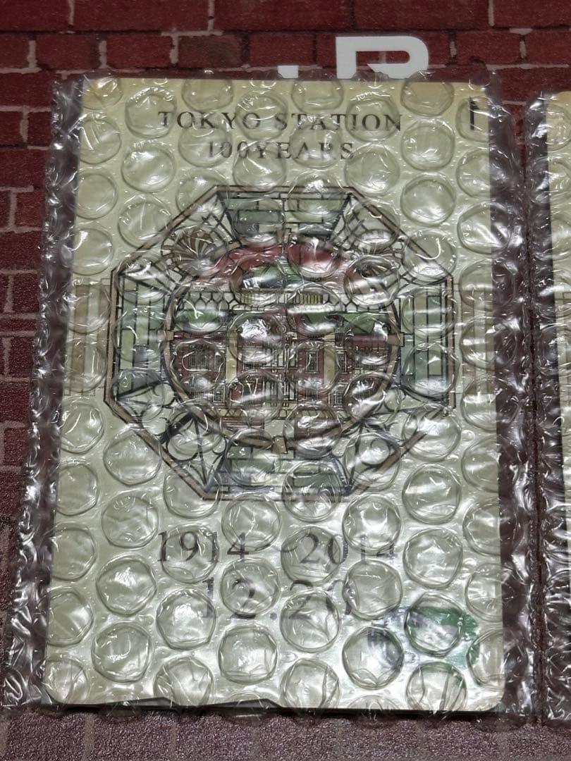 新品未開封 台紙付き 東京駅 100周年記念 Suica 無記名 3枚セット