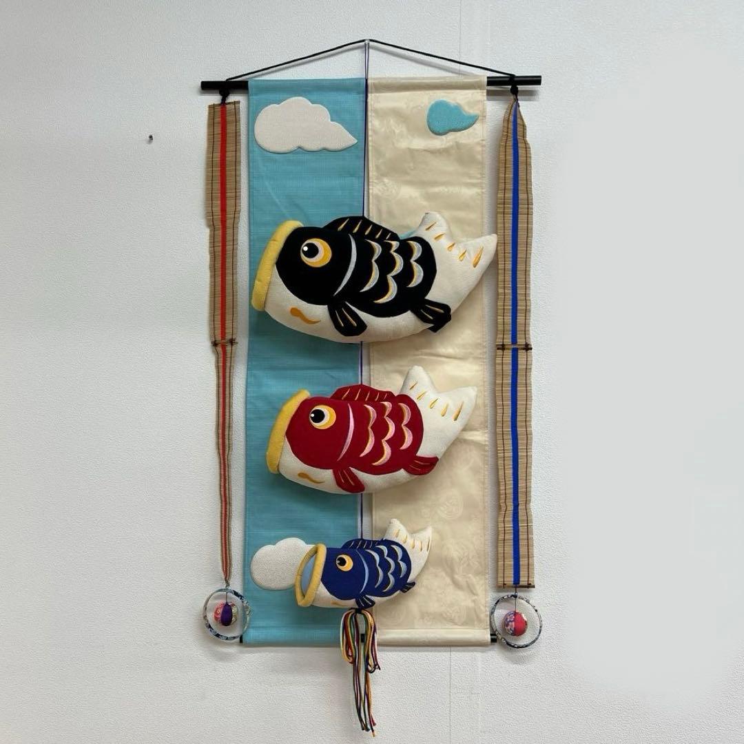 五月人形　端午の節句　ちりめん吊るし鯉のぼり特大