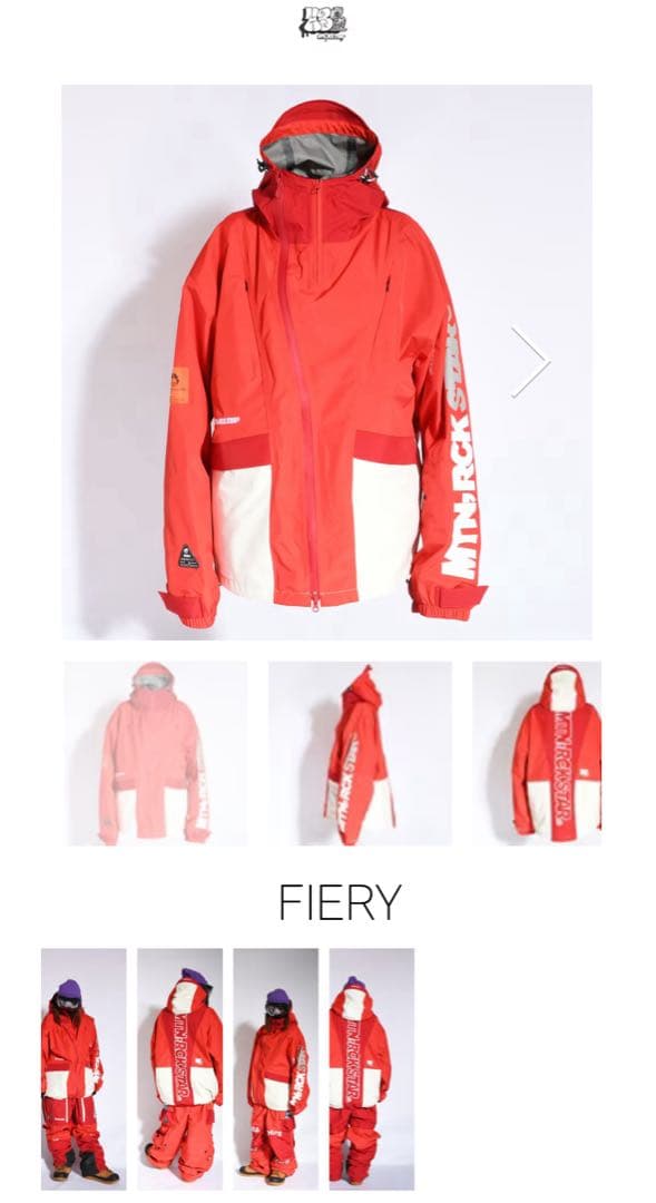 マウンテンロックスター　上下セット　XL