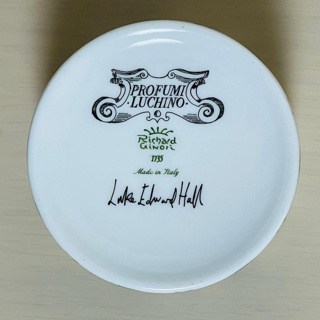 リチャードジノリ プロフーミ ルキーノ 蓋付き ボックス 小物入れ