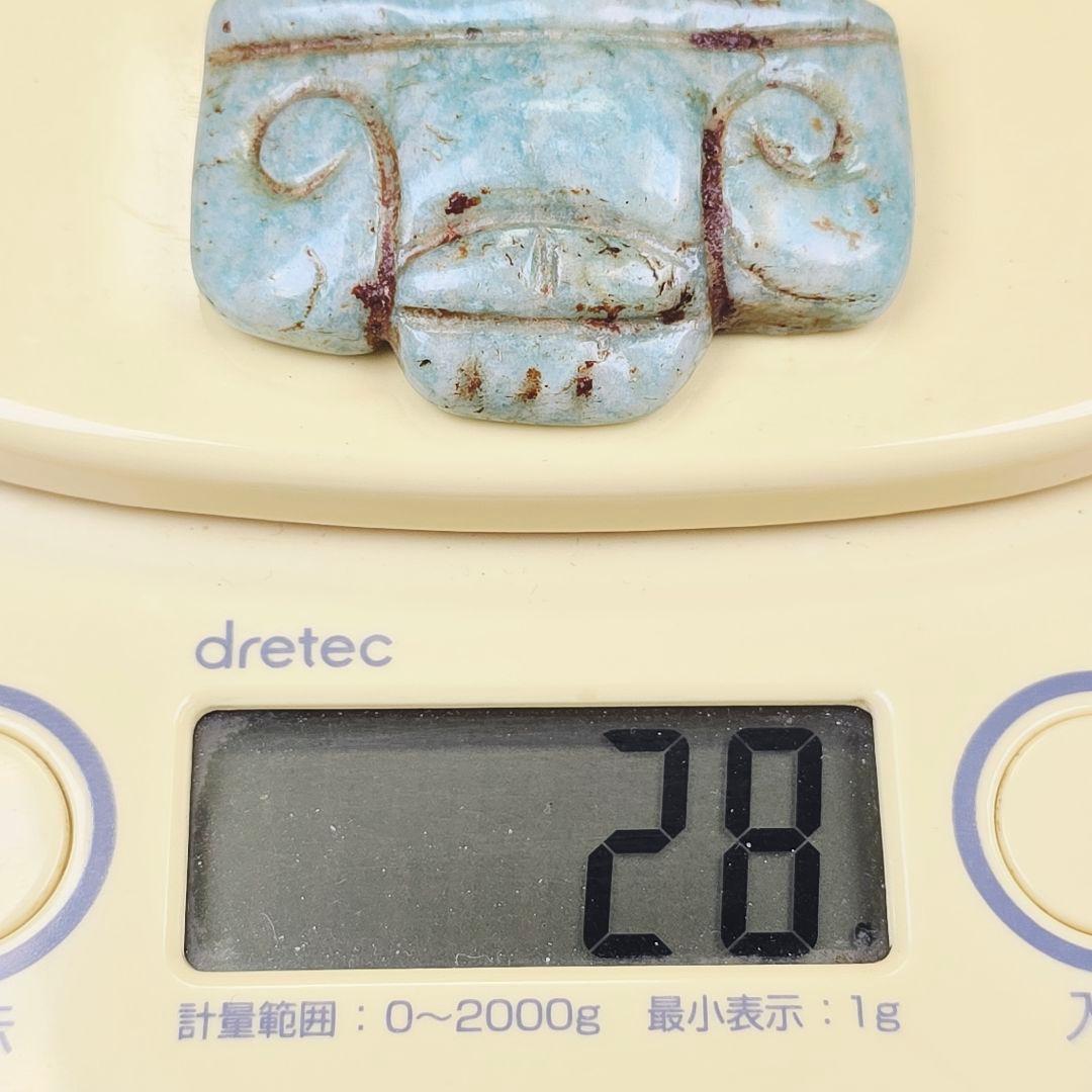 超希少古石器 本物天河石（アマゾン石）手彫 紅山文化玉鴞 玉鷹 根付 通霊玉礼器