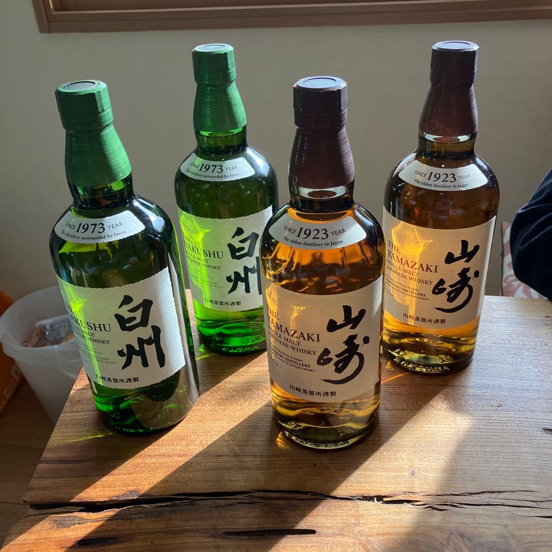 白州 & 山崎 シングルモルトウイスキー