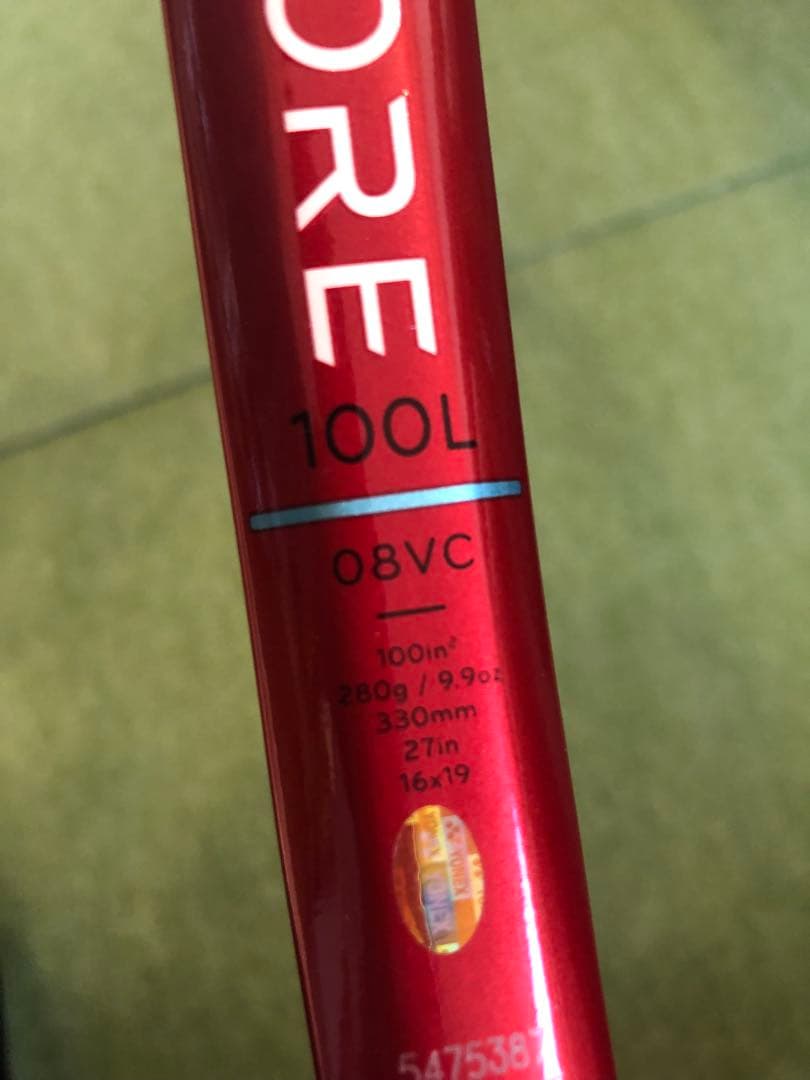 YONEX VCORE 100Lブイコア G2