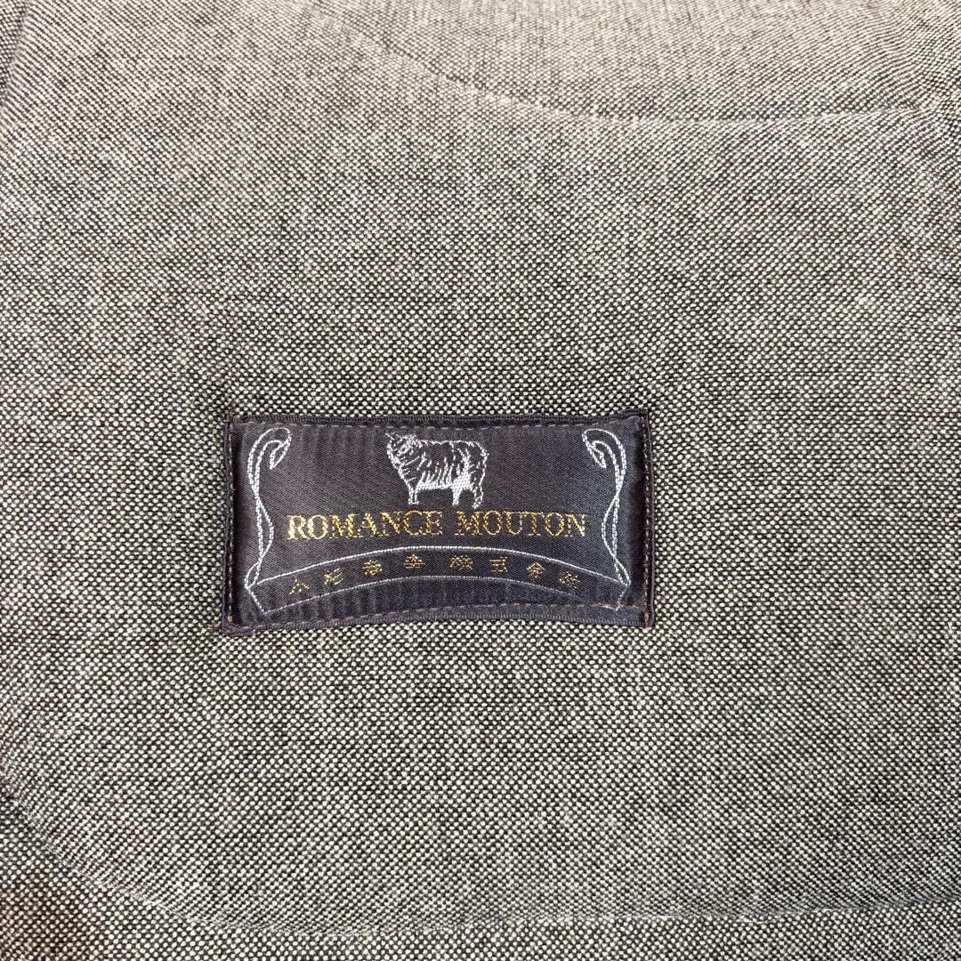 【未使用】ロマンス小杉 ムートンシーツ ロマンスムート 敷布団 シングル