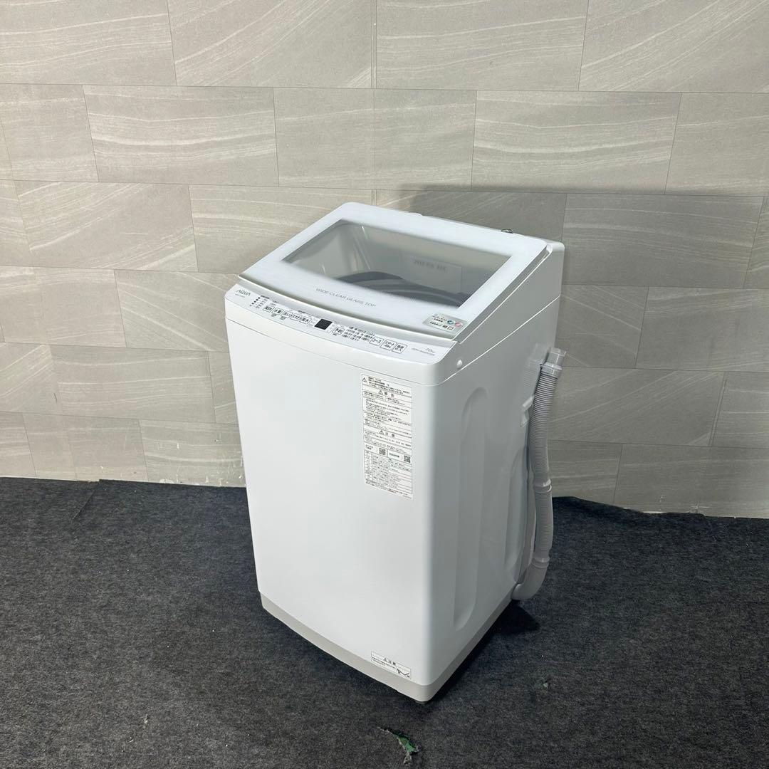AQUA 洗濯機 7キロ AQW-V7E3 7kg 2023年製 d4031