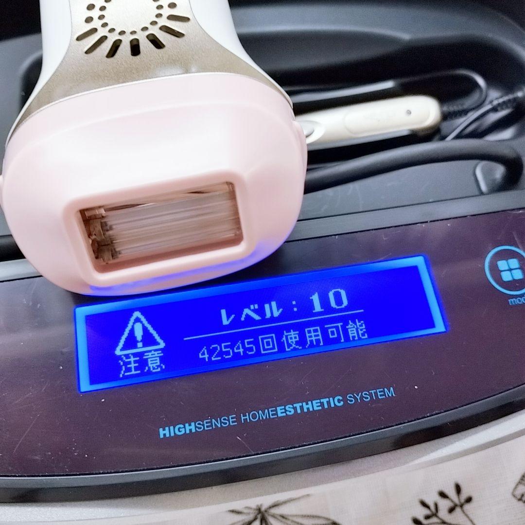 ほぼ未使用⭐️眉毛脱毛器付き ケノン ver 7.2 カートリッジ２つ付き